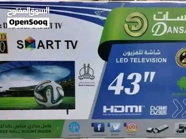 شاشة دانسات 43 بوصة سعودية اسمارت اتوفر في عطبرة والدامر وأم درمان