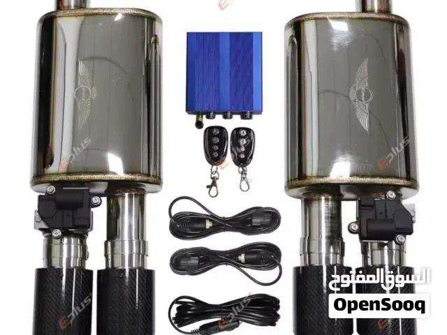 Electric Valve Exhaust 2 Muffler Kit – Switch Between Quiet & Aggressive Sound 110 KD