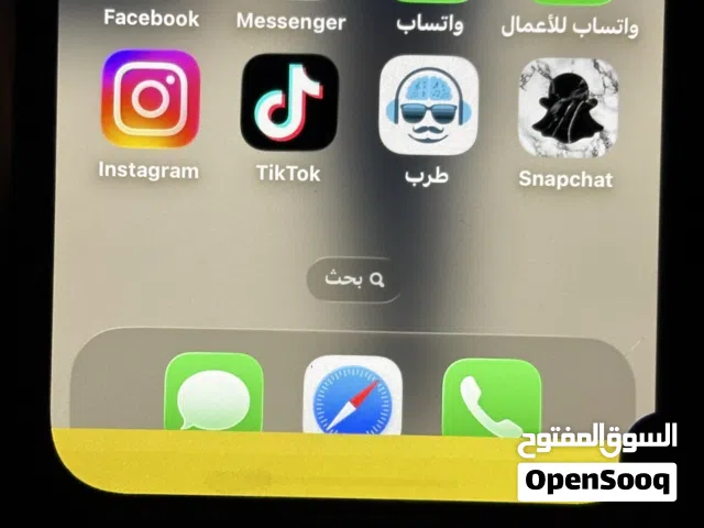 آيفون 13 برو