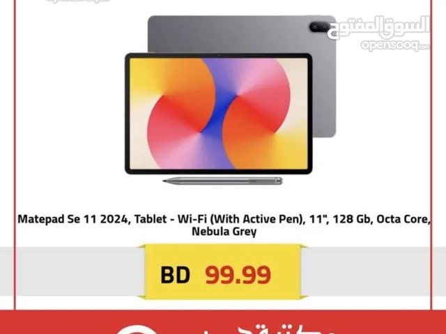 Huawei MatePad 11 128 GB in Central Governorate