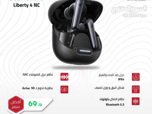 ANKER LIBERTY 4 NC سماعة انكر ليبرتي 4 ان سي