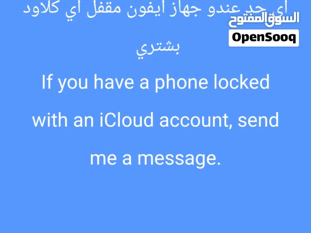 If you have a phone locked with an iCloud account, send me a message.