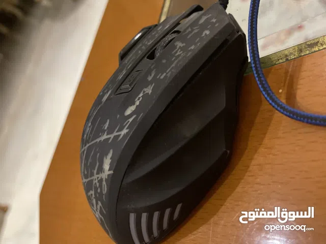 New gaming mouse with any light you want