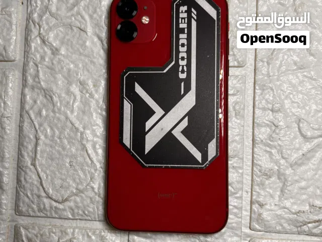 هاتف اموره كويسه اقرأ الوصف