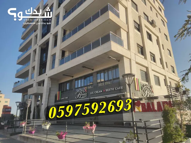 شقة فاخرة - للبيع رام_الله _  شارع الطيرة الرئيسي _ قرب بوظة بلدنا مساحة كلية 220 متر  "