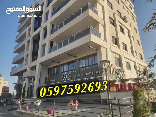 شقة فاخرة - للبيع رام_الله _  شارع الطيرة الرئيسي _ قرب بوظة بلدنا مساحة كلية 220 متر  "
