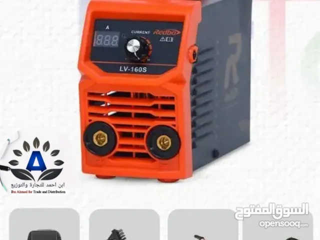 مكينة لحام الحديد الالكترونية قوة 160 معاء جميع ادواتها ع ضمانة الجودة اىعالمية ايزو 9001 وضمانة سنة