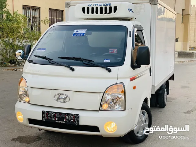 بورتر ثلاجه