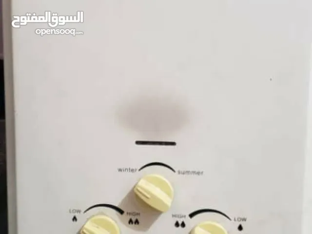 Geyser for sale in Al Hudaydah