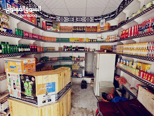 بقاله للبيع بمكان استراتيجي في جسر مذبح على شارع رئيسي 2مليون وسبع فرصه لا تعوض أستغل فرصه