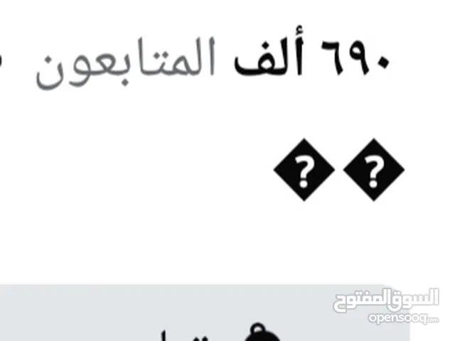 صفحات بيجات فيس بوك عرب حقيقي متفاعل