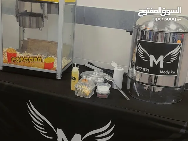 تأجير ماكينه ايسكريم وذرة ونفيش