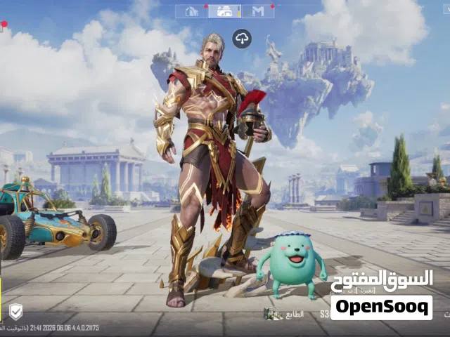 Pubg Accounts and Characters for Sale in Al Batinah