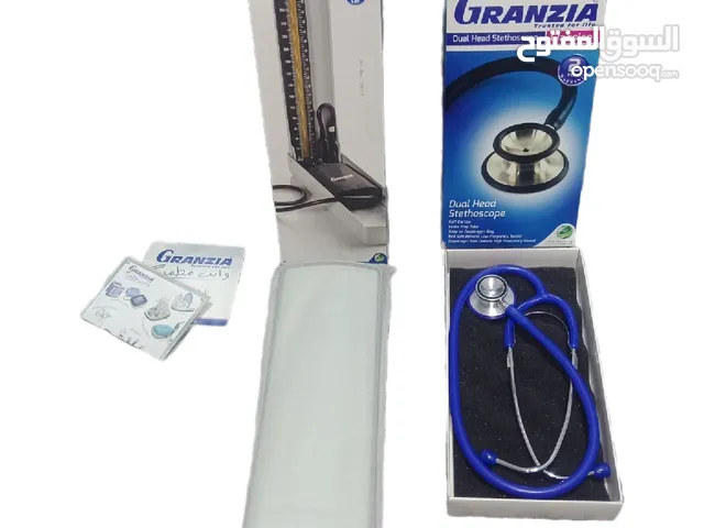 جهاز قياس الضغط الزئبقى Granzia Insight الايطالى