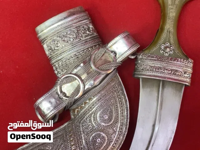 خنجر نزوانية قرن زراف هندي للبيع