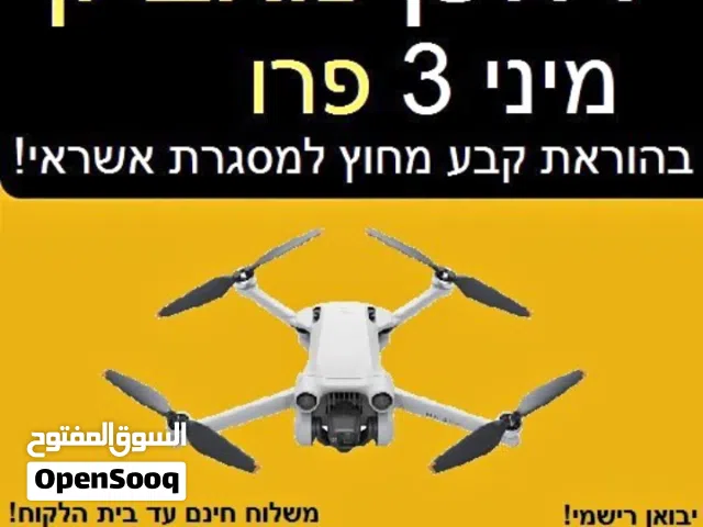 Dji mini 3