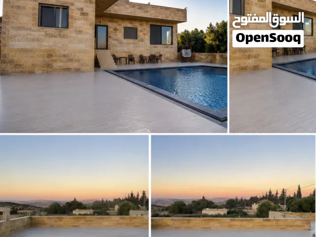 Residential Land for Sale in Salt Jala'd