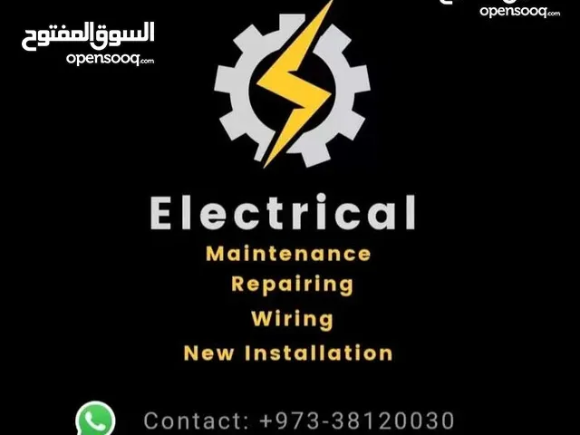 Electrician, Electrical Handyman Service – Fast, Reliable & Affordable!