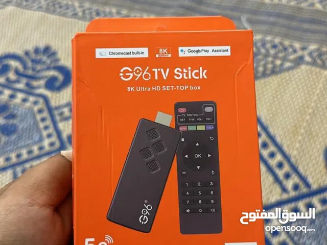 Others Not Defined 2 TB in Al Dakhiliya