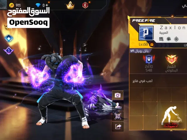 Free Fire Accounts and Characters for Sale in Buraimi