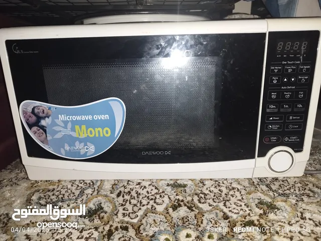 أغراض للبيع جديد ومستعمل