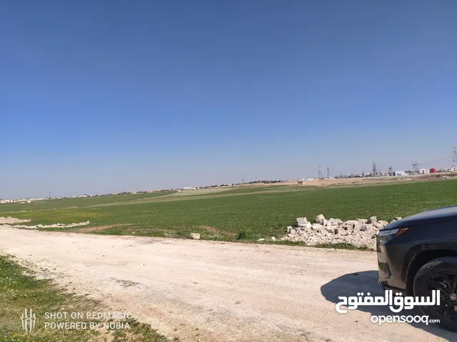 Mixed Use Land for Sale in Amman Swefieh