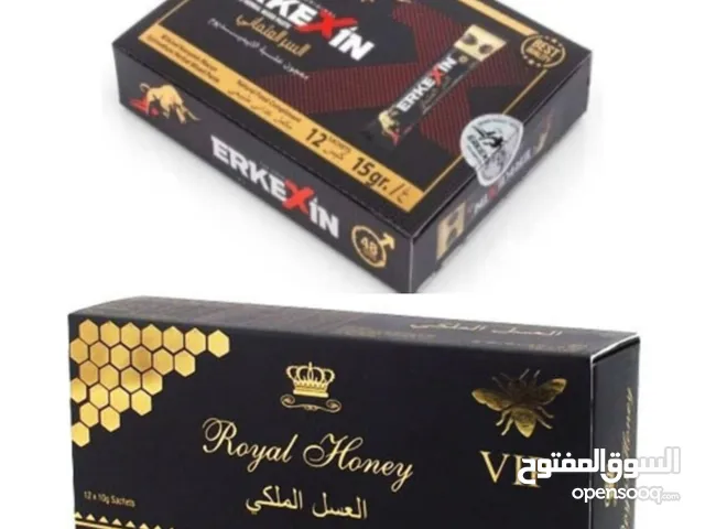 مكملات ممتازة كثيرة للأستفسار