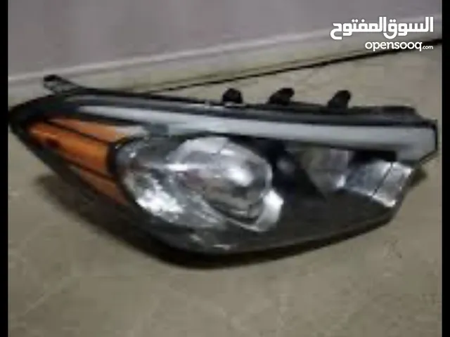 السلام عليكم