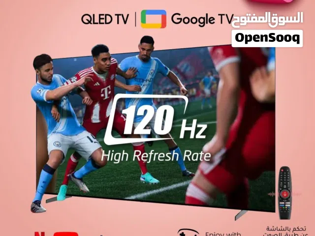 اقوى العروض على شاشات ماجيك 75انش4k كيولد 120هيرز جوجل تي في مرخص أومر صوتي رسيفر داخلي مع قواعد