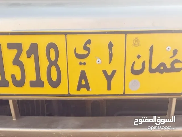 بيع لوحة مركبه