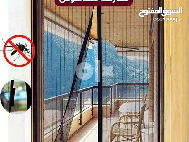 طاردة الحشرات و البعوض ((ستارة مغناطيسيية)) تناسب جميع الابواب تركيبها سهل جداً تقدر تركبها في الخار