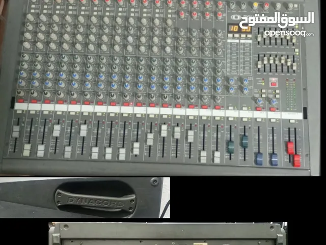 جهاز ديناكورد وسماعات وأشياء أخرى
