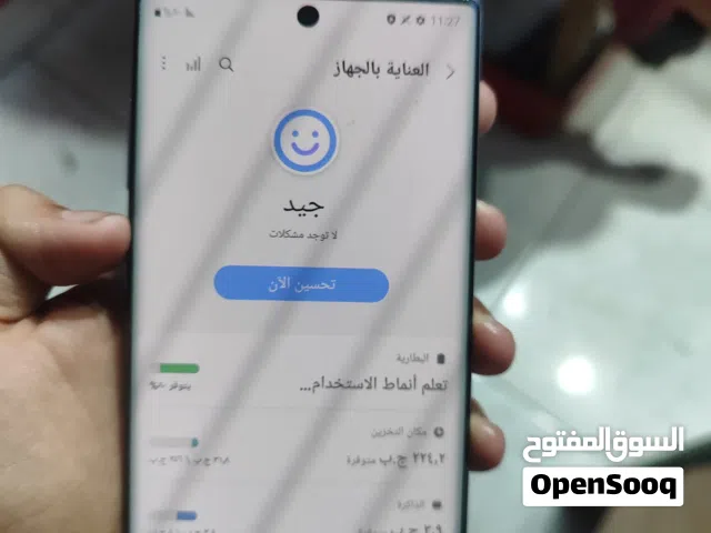 سامسونج نوت 10 عادي