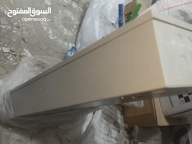 لوحة توزيع dp