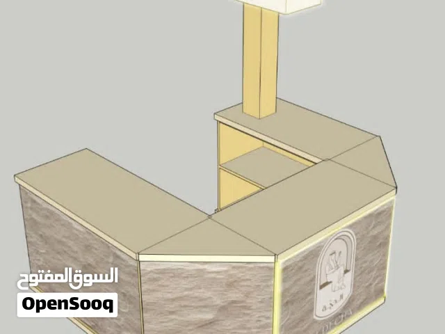 تفصيل كشكات حسب تلطلب