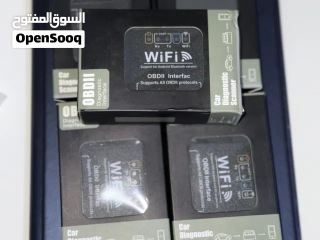 قطعه فحص+كفرات ريموت تشارجر