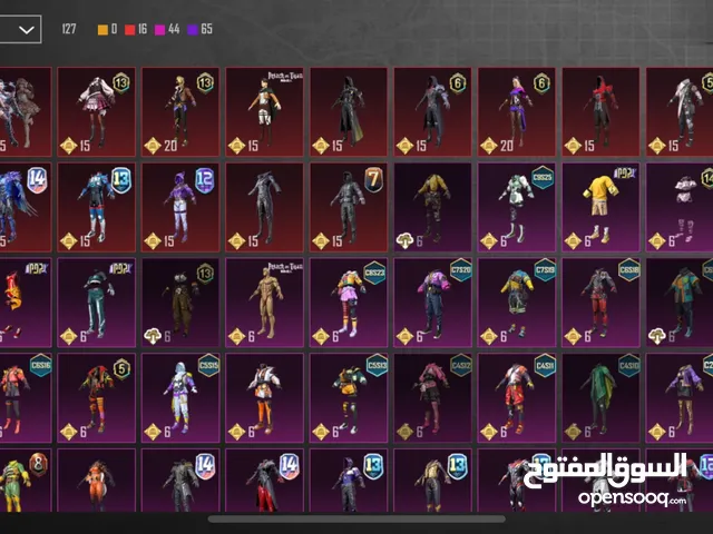 Pubg Accounts and Characters for Sale in Al Rayyan