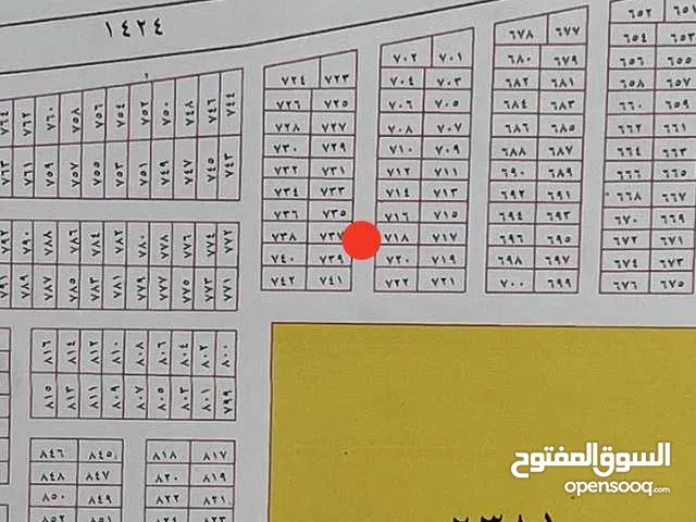 Residential Land for Sale in Basra Yaseen Khrebit