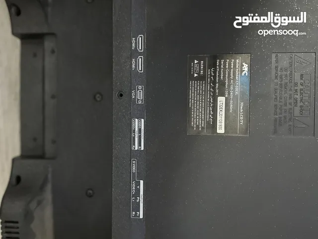 Others LCD 23 inch TV in Al Riyadh