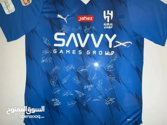 تيشيرت الهلال موقع من كل اللعيبه