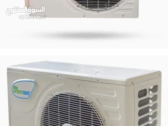 Unionaire 1.5 to 1.9 Tons AC in Sharqia