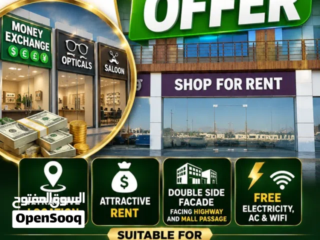 Shops of various spaces for rent at very discounted price at Al Morooj Mall!!