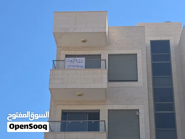 150 m2 3 Bedrooms Apartments for Rent in Aqaba Al Sakaneyeh 5