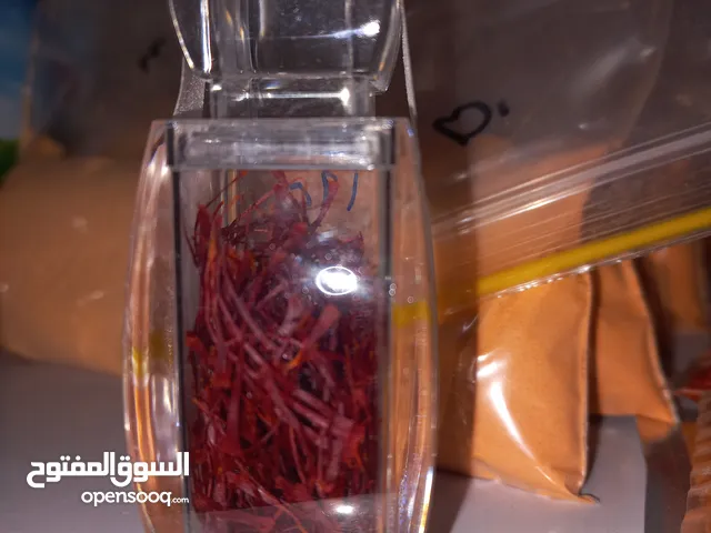 جرام واحد من الزعفران المكوي المصدر من قائنات
