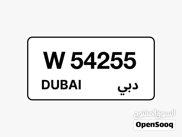 لوحه جميله للبيع
