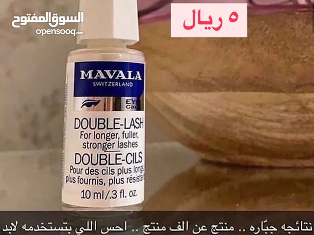 منتجات عنايه بشره وشعر اصليه بسعر التصفيه الكميه محدوده والسعر موضع على كل منتج للطلب على الواتس