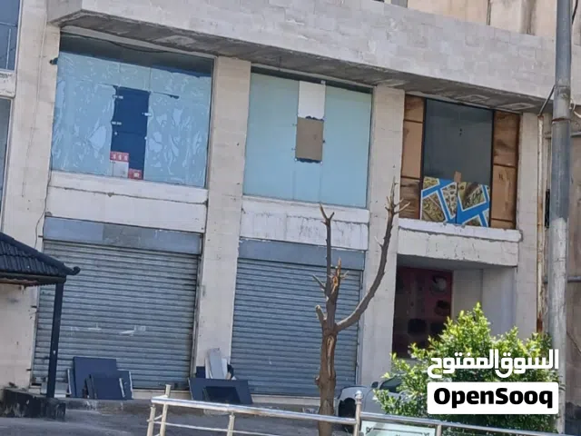 محلات تجارية للايجار مقابل الاحوال المدنية