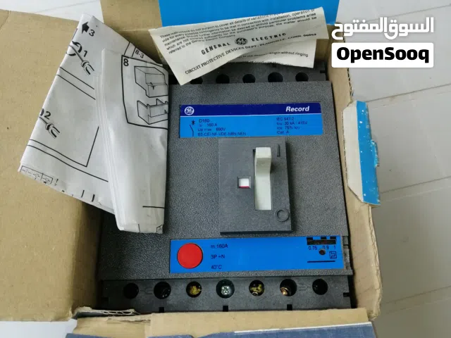 مفتاح كهربائي صناعي 4 مداخل 160 امبير فرنسي الصنع نوع جينيرال الكتريك المعروف دوليا