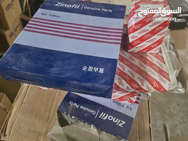 قطع غيار سيارات