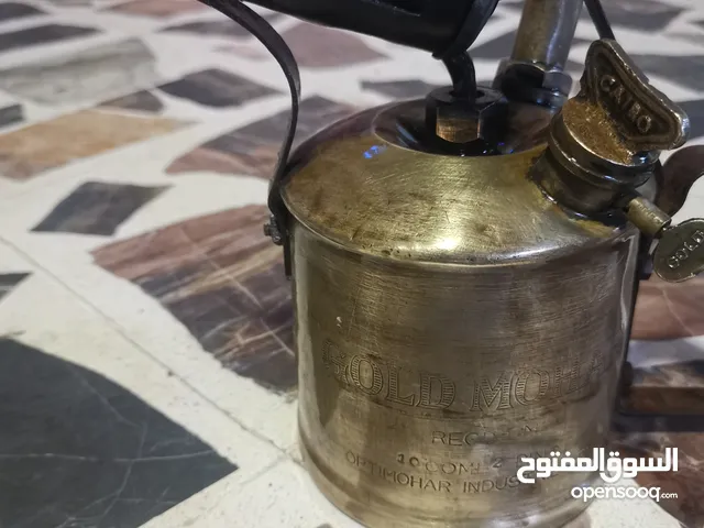 بابور كاز ضرب قديم